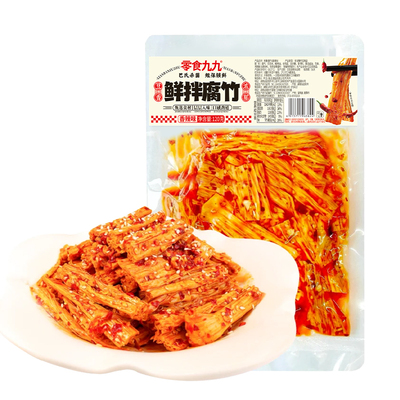 怀旧零食校园解馋休闲麻辣果冻面包饼干混搭独立包装送女友爆款