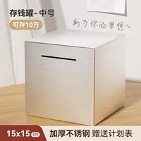 Нет -Engraved Blank White Model 15*15 [Умеренная модель]