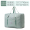 Upgraded mint green dry wet separation+expandable 70L super capacity