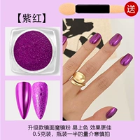 #17 Purple -Red with Magic Stick [1 бутылка]