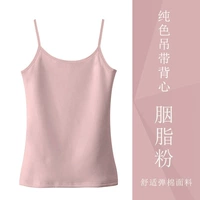 Топ с чашечками, румяна