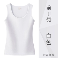 Бывший воротник 703-белый