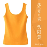 Double U воротник 760-Chuyang Huang