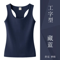 Тибетский синий (Gongfang 714)