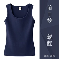 Бывший воротник 703-тибетский синий