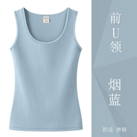 Бывший воротник 703-голубая синий