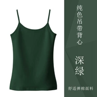 Зеленый топ с чашечками