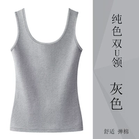 Double U воротник 760-Gray