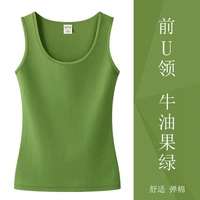 Бывший воротник 703-авокадо зеленый