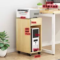 B45 [Pure Shimi Woodless Paint Оригинальный деревянный цвет]