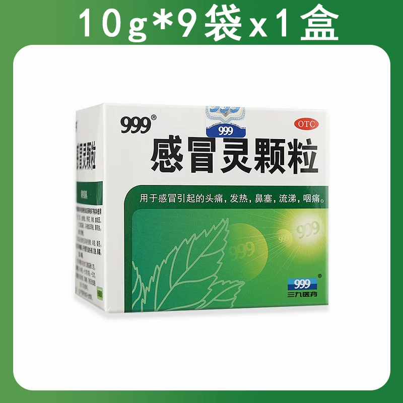 产品1