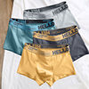 [Pure cotton model] Gray+blue+dark gray+turmeric (2 of the same models in total)
