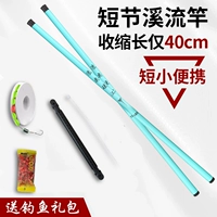 Комплект, 1.5м, 3 предмета