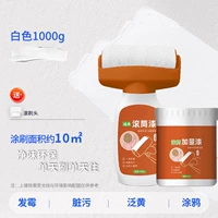 Белый комплект, барабан, 500G, 500G