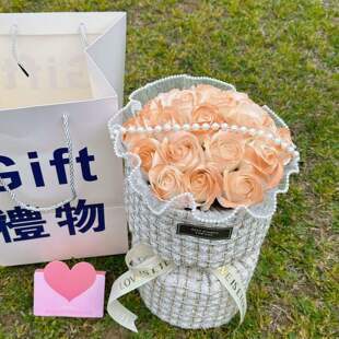 【生日礼物】高级小香风仿真花束