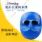 Kính hiển vi điện tử mắt hàn, kính râm chuyên dụng cho thợ hàn, kính mài trong suốt chống bắn tung tóe, kính chống bụi, kính công nghiệp kính bảo hộ lao đông kính bảo hộ hóa chất 
