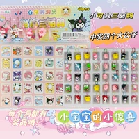 Sanrio, клубника из мягкой резины, кукла, 8 шт