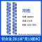 Thước đo mực nước, thước đo mực nước, thước nước inox, thước nước hợp kim nhôm, thước nước sơn ăn mòn, thước nước dạ quang thước đo mực nước Thước đo mực nước