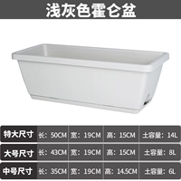 Светло-серый (1 упаковка) поставляется с поддоном.