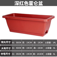 Кирпично-красный (1 упаковка) поставляется с подносом.