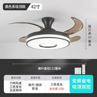 42 -Inch/всасывание черное/полное спектр/6 передача/частота преобразование двойное управление