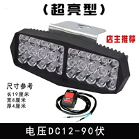 Выделите 30 жемчужина+переключатель