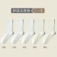 【5 Double Pack】 Белый 3+молоко белый 2 【2 одноразовый выстрел 10 пар】