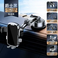 Удовлетворительное издание [Black Technology Susion] Super Stable