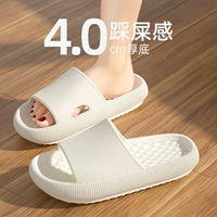 Белый, мягкий, комфортный