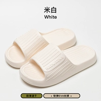 Белая [простая модель]