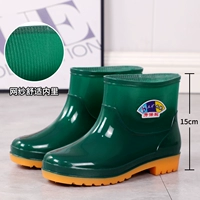 Утолщенная короткая трубка в стиле без зеленого.