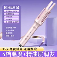 [Стандартный вентилятор] 4 -гореем регулировки температуры+уход за волосами на эфирном масле.