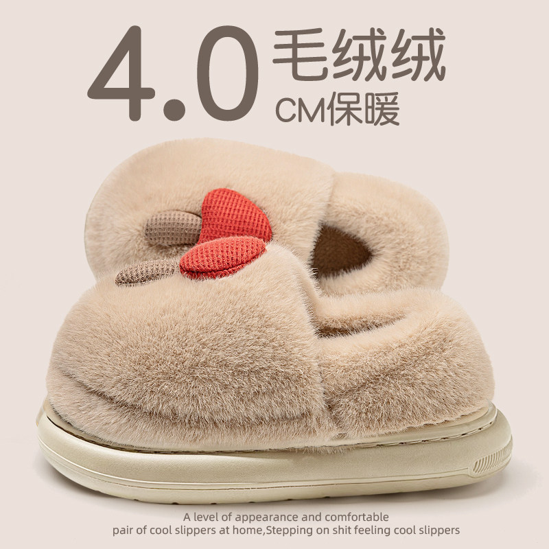 包跟棉拖鞋女士2025新款冬季室内家居加绒加厚厚底防滑外穿雪地靴