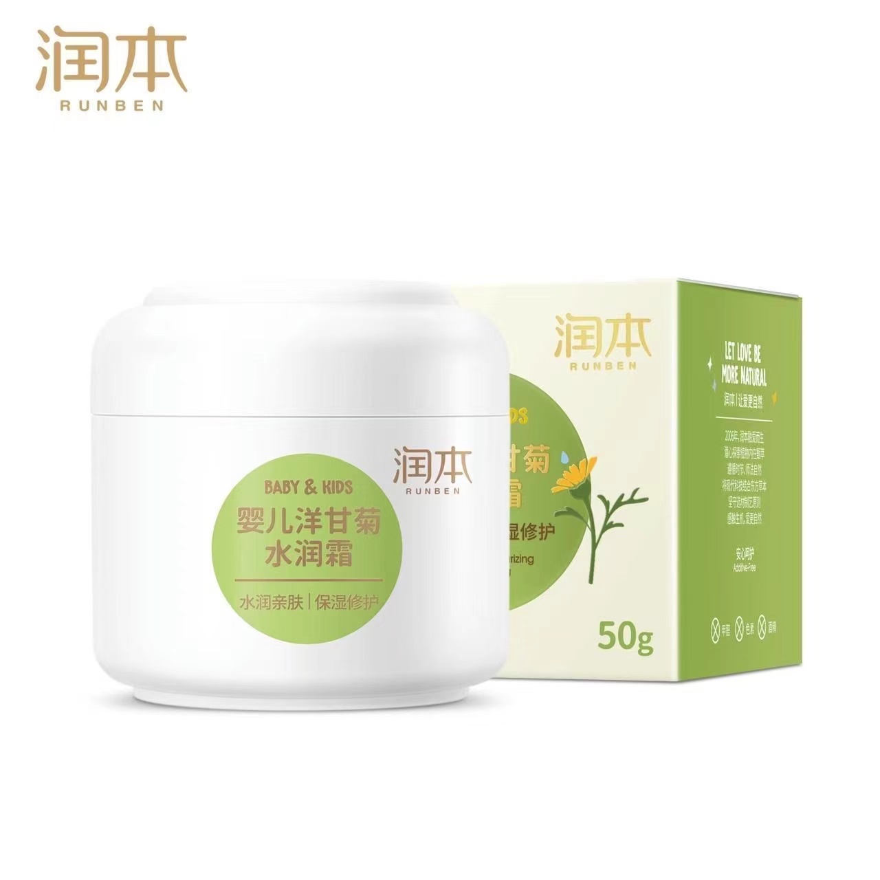 润本洋甘菊水润霜50g/瓶