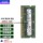 Панель памяти ноутбука Samsung 8G 4G 2G DDR3 DDR3L 1066 1333 1600 mini 4