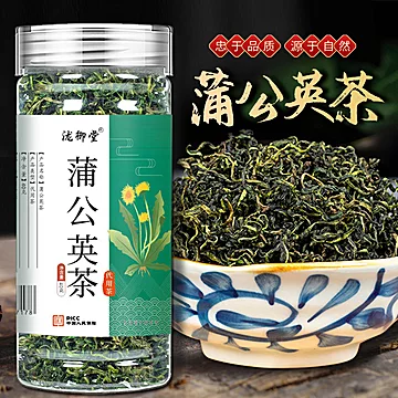 蒲公英茶罐装无糖泡水泡茶花果茶可搭配