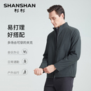 杉杉奥莱任选新款男士夹克