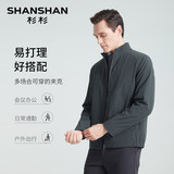 杉杉奥莱新风尚男士夹克券后79元包邮