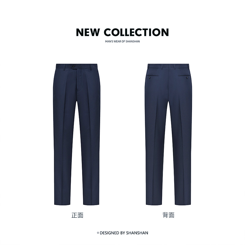 【断码清仓福利】杉杉父亲休闲裤子男款2025春夏季爸爸西裤男士