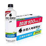 外星人【电解质水600ml*15瓶】整箱