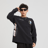 新款t恤男长袖春秋季大码重磅宽松加厚运动美式潮牌上衣男士卫衣 新款t恤男长袖春秋季大码重磅宽松加厚运动美式潮牌上衣男士卫衣