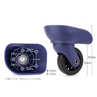 W258 Blue One Pare