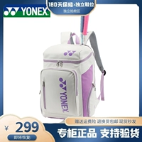 1408 Bai Zi