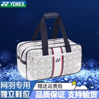 249bt007u White 51*High 27*толщина 20