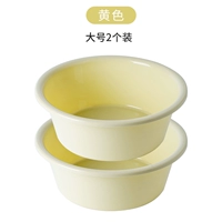 Большая (желтая 2 установка) может быть цветом замечания