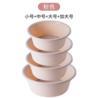 Small+Medium+Big+увеличение (Pink 4 установка) может быть замечательным цветом