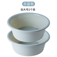 Увеличьте цвет счета (2 синего цвета).