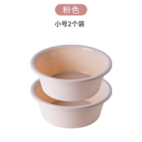 Маленькие (2 розовые) замечания цвета