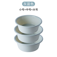 Small+Medium+большая (синяя 3 установка) можно напомнить цвет