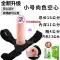 Nữ USB Máy Mát Xa Áp Đồ Chơi Aizhidian Bé Gái Thông Minh Đa Tần Số Rung USB Máy Mát Xa Toàn Thân Haodong sextoy rung Trứng rung tình yêu chính hãng 